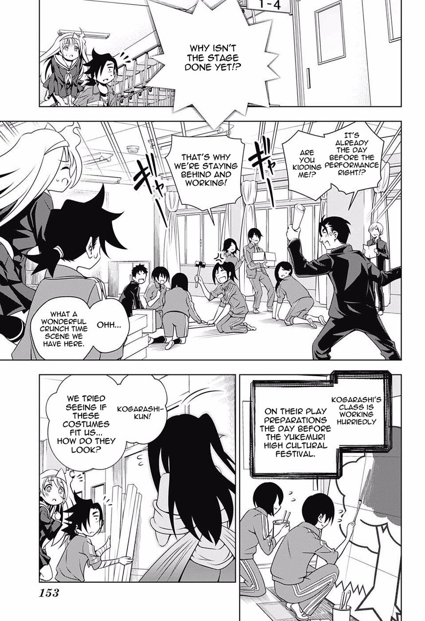Page 3 of Chapter 42
