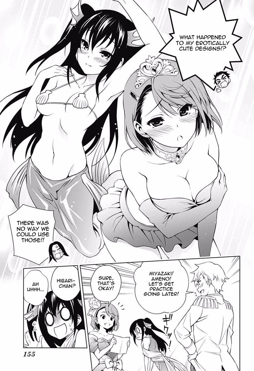 Page 5 of Chapter 42
