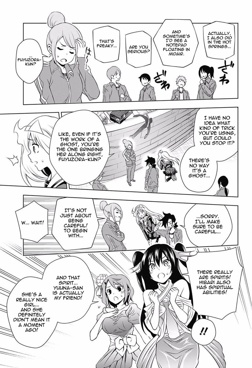 Page 11 of Chapter 42