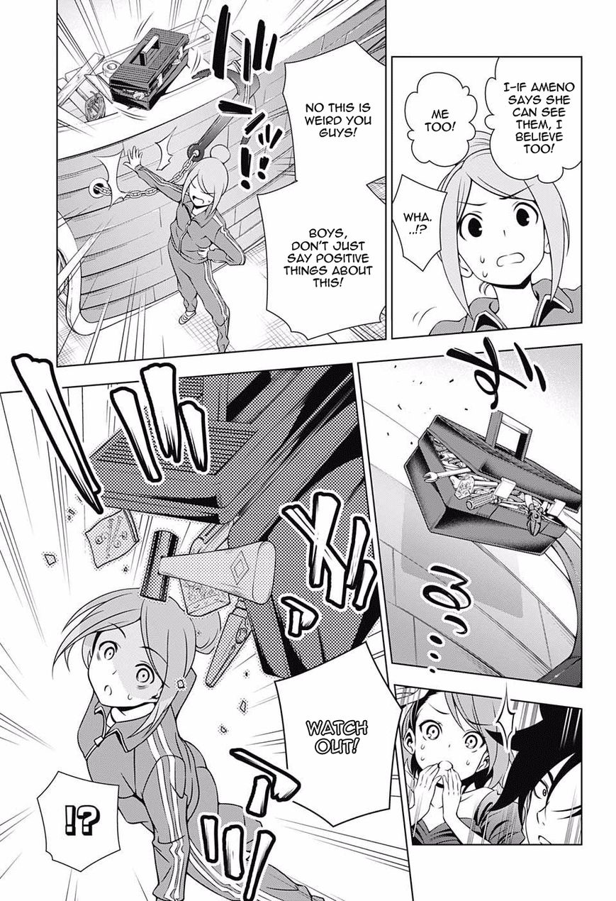 Page 13 of Chapter 42