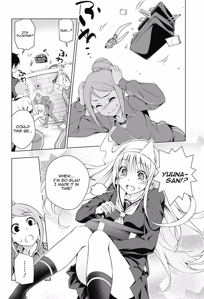 Page 14 of Chapter 42