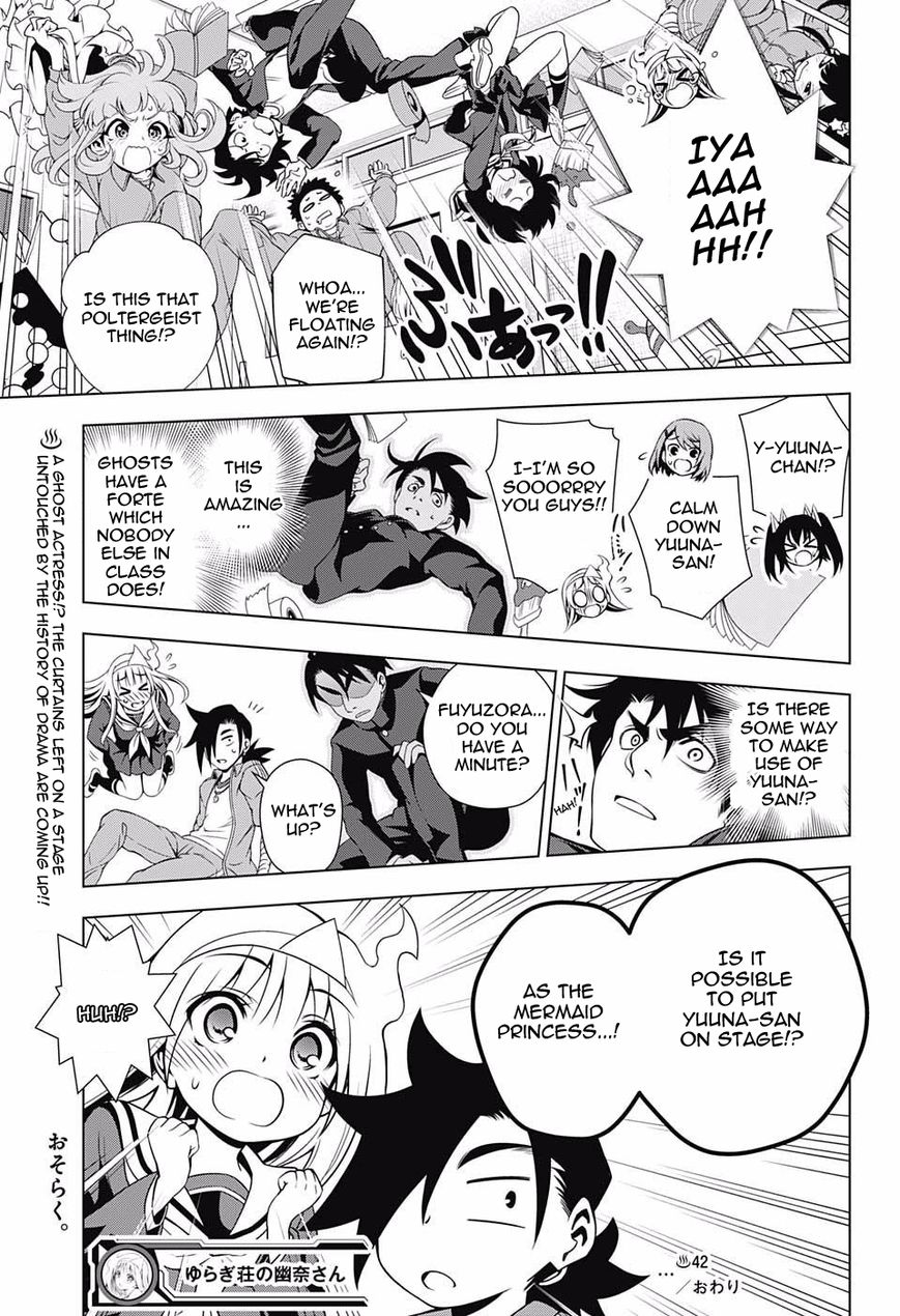 Page 19 of Chapter 42