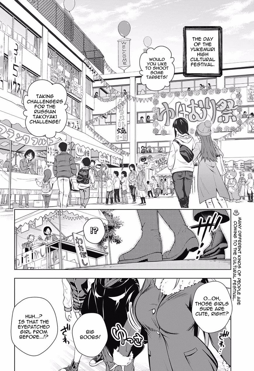 Page 2 of Chapter 43
