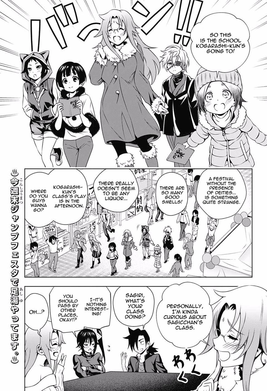 Page 3 of Chapter 43