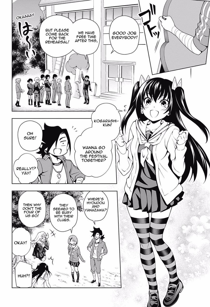 Page 4 of Chapter 43