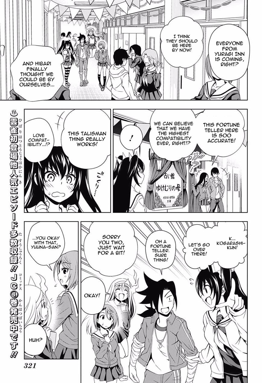 Page 5 of Chapter 43