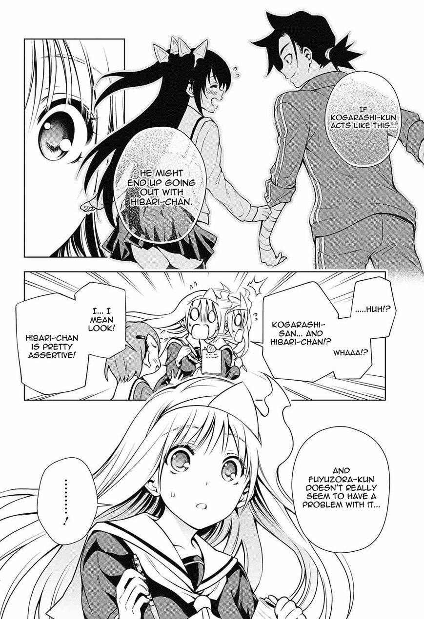 Page 6 of Chapter 43