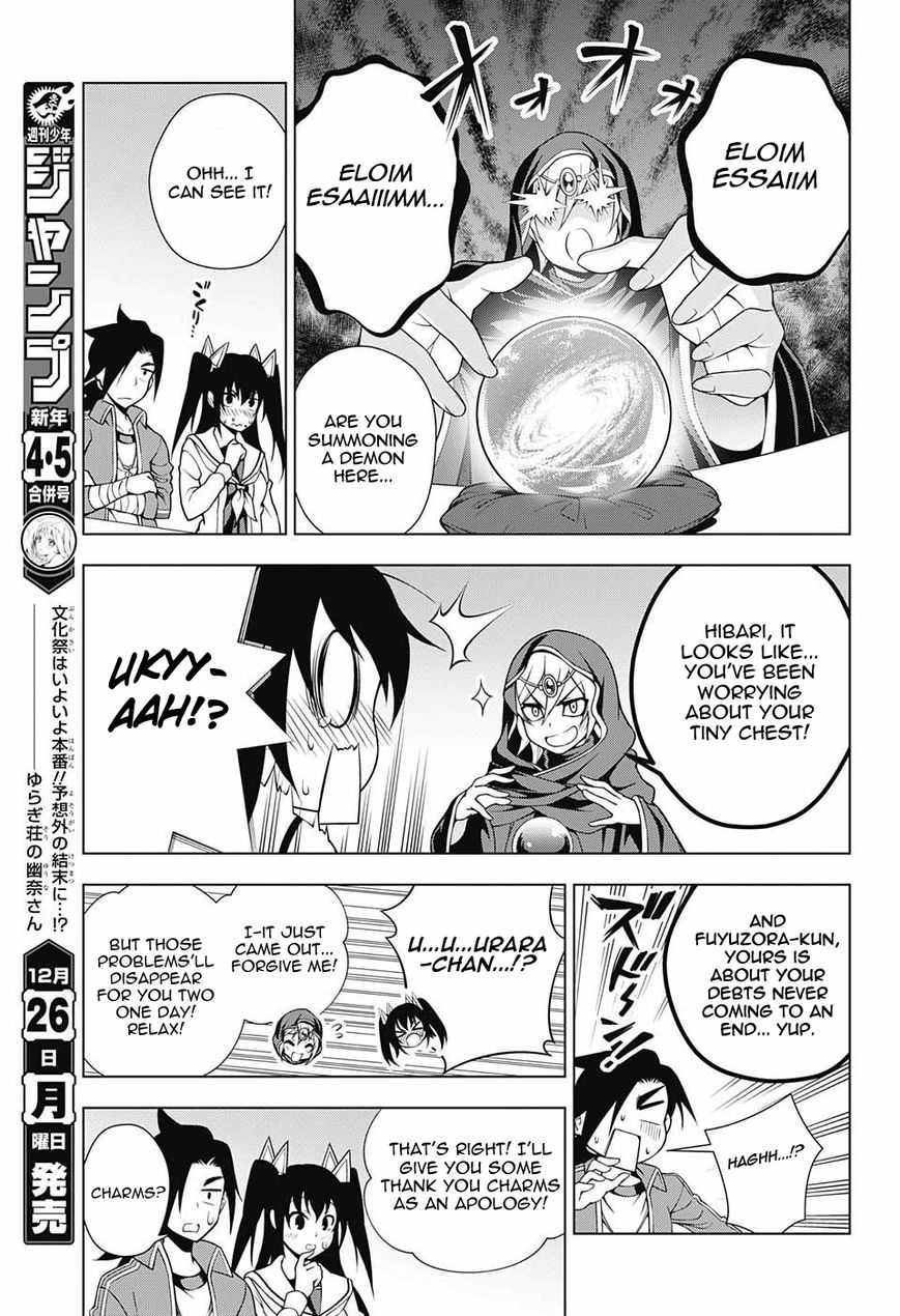 Page 9 of Chapter 43