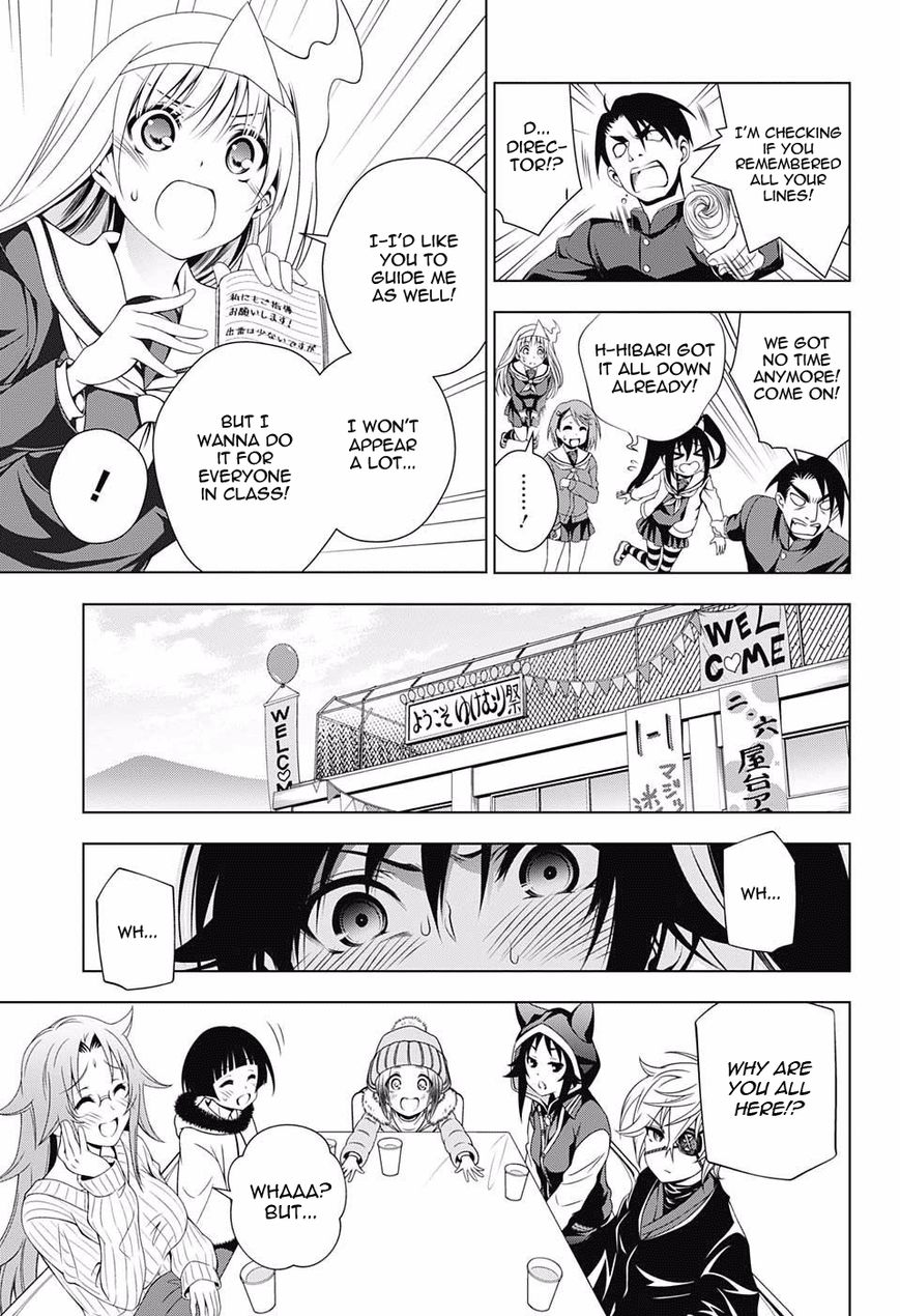 Page 11 of Chapter 43