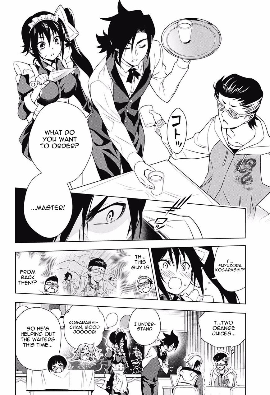 Page 16 of Chapter 43
