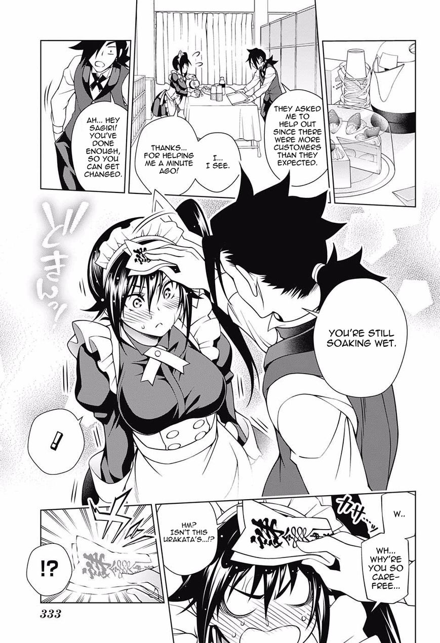 Page 17 of Chapter 43