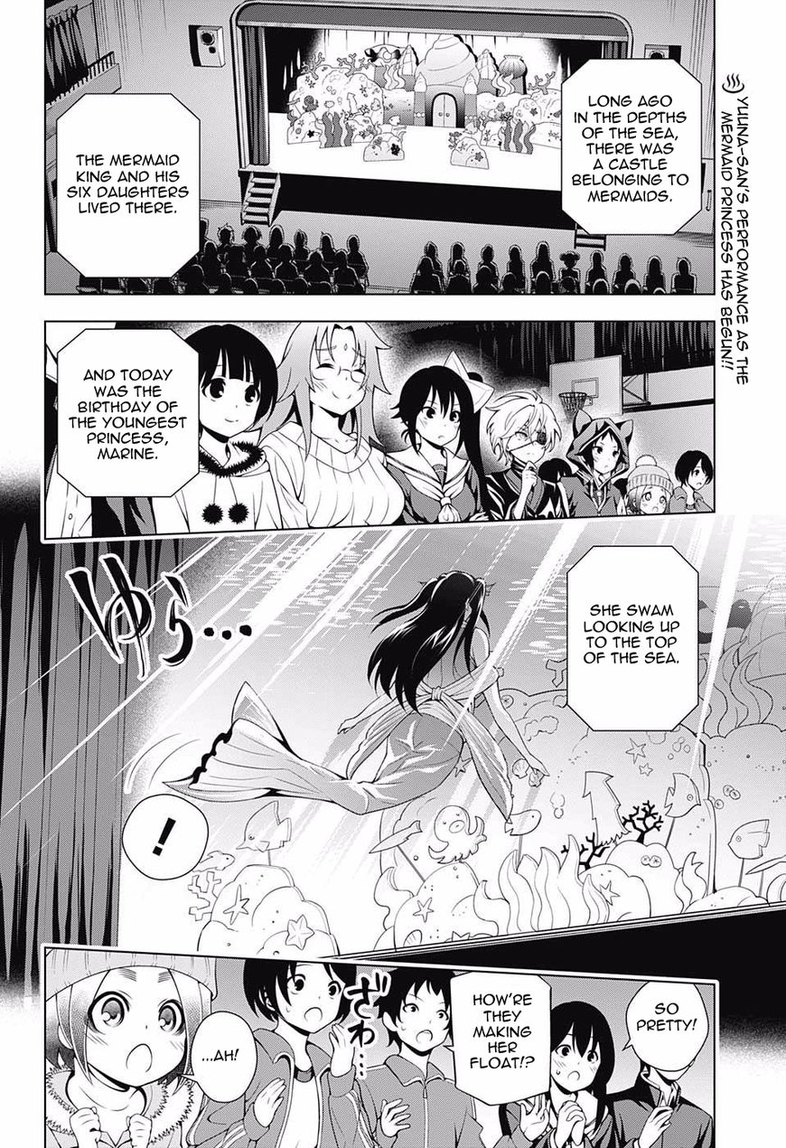 Page 2 of Chapter 44