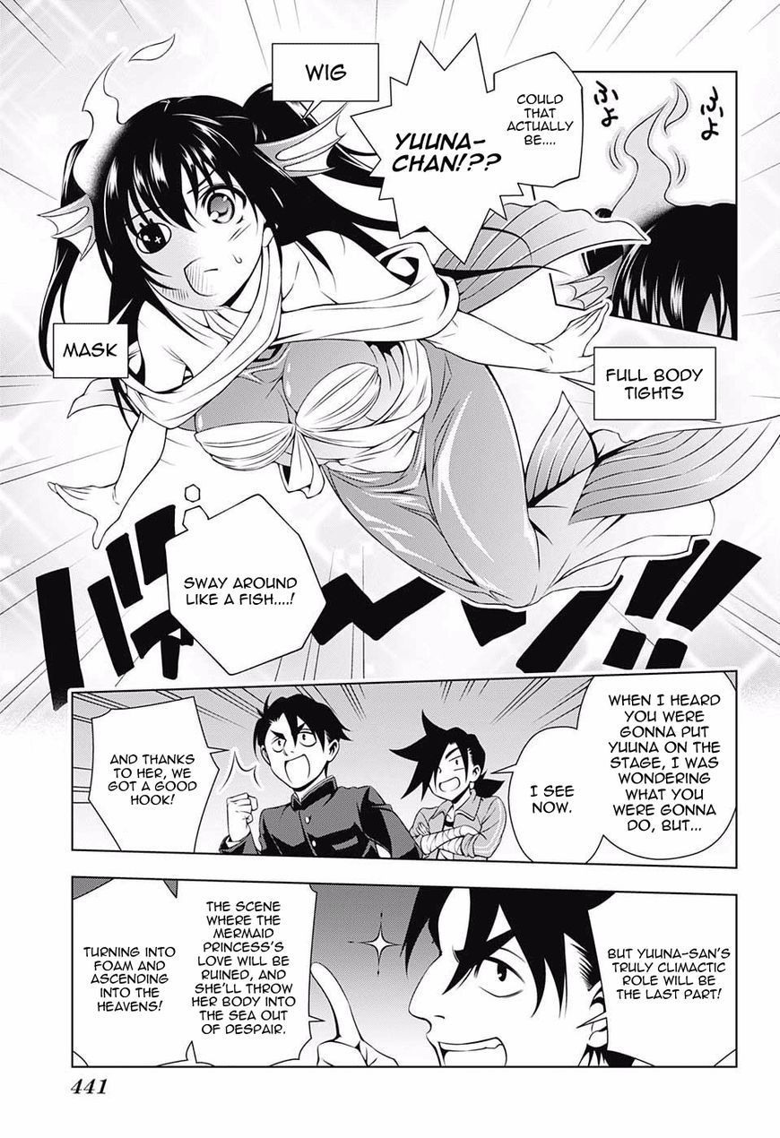 Page 3 of Chapter 44