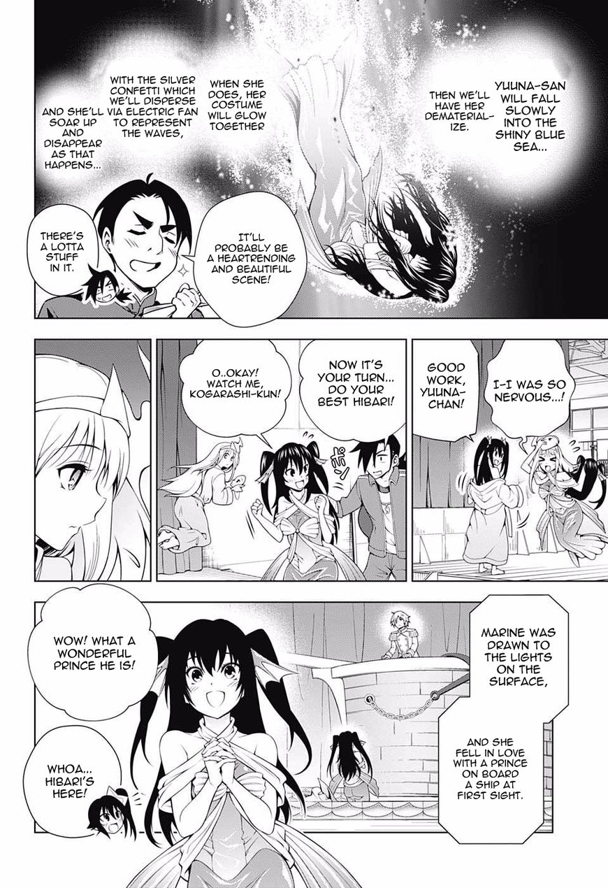 Page 4 of Chapter 44