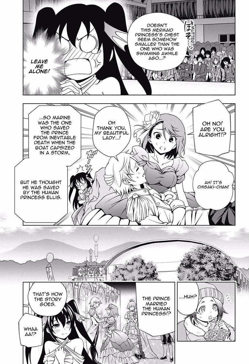 Page 5 of Chapter 44