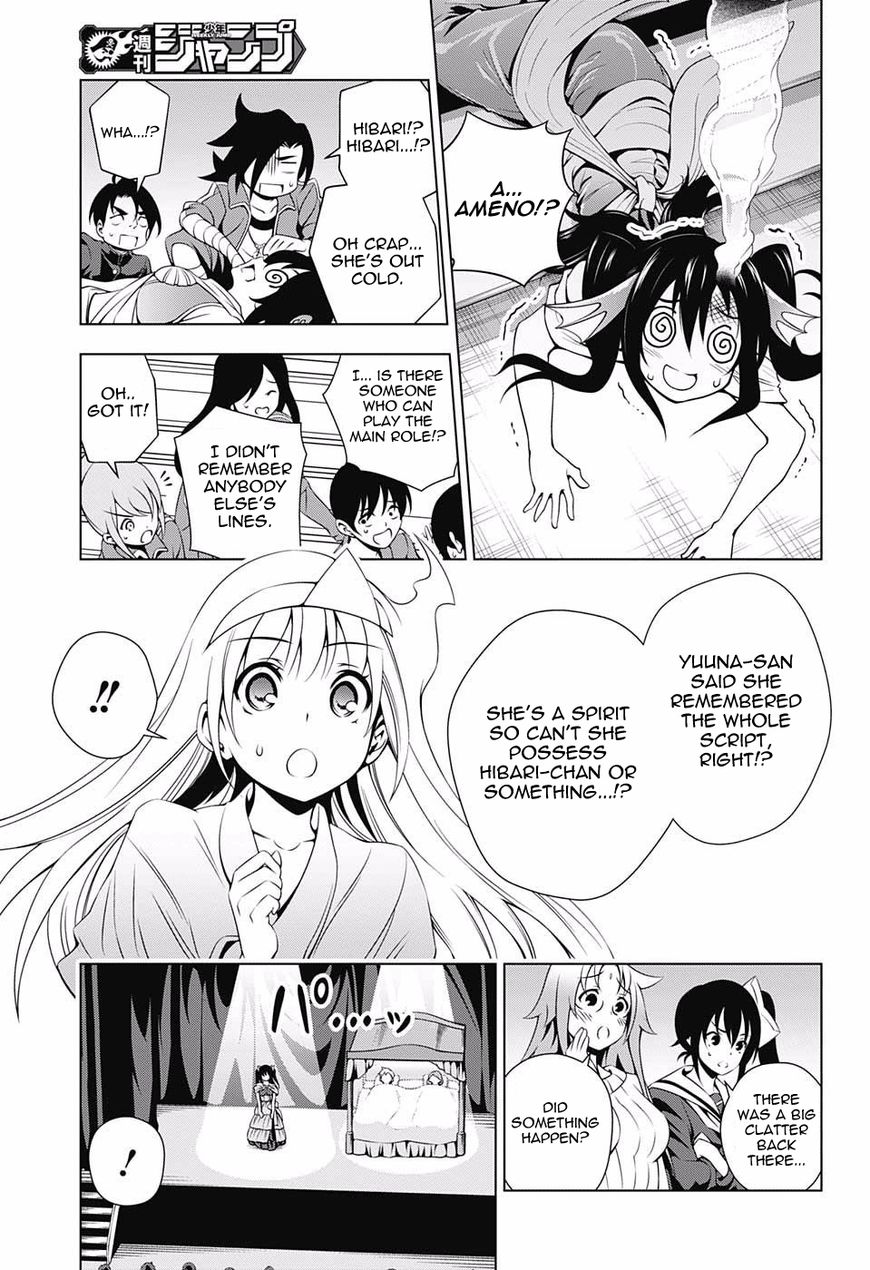 Page 7 of Chapter 44