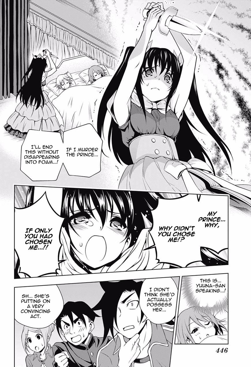 Page 8 of Chapter 44