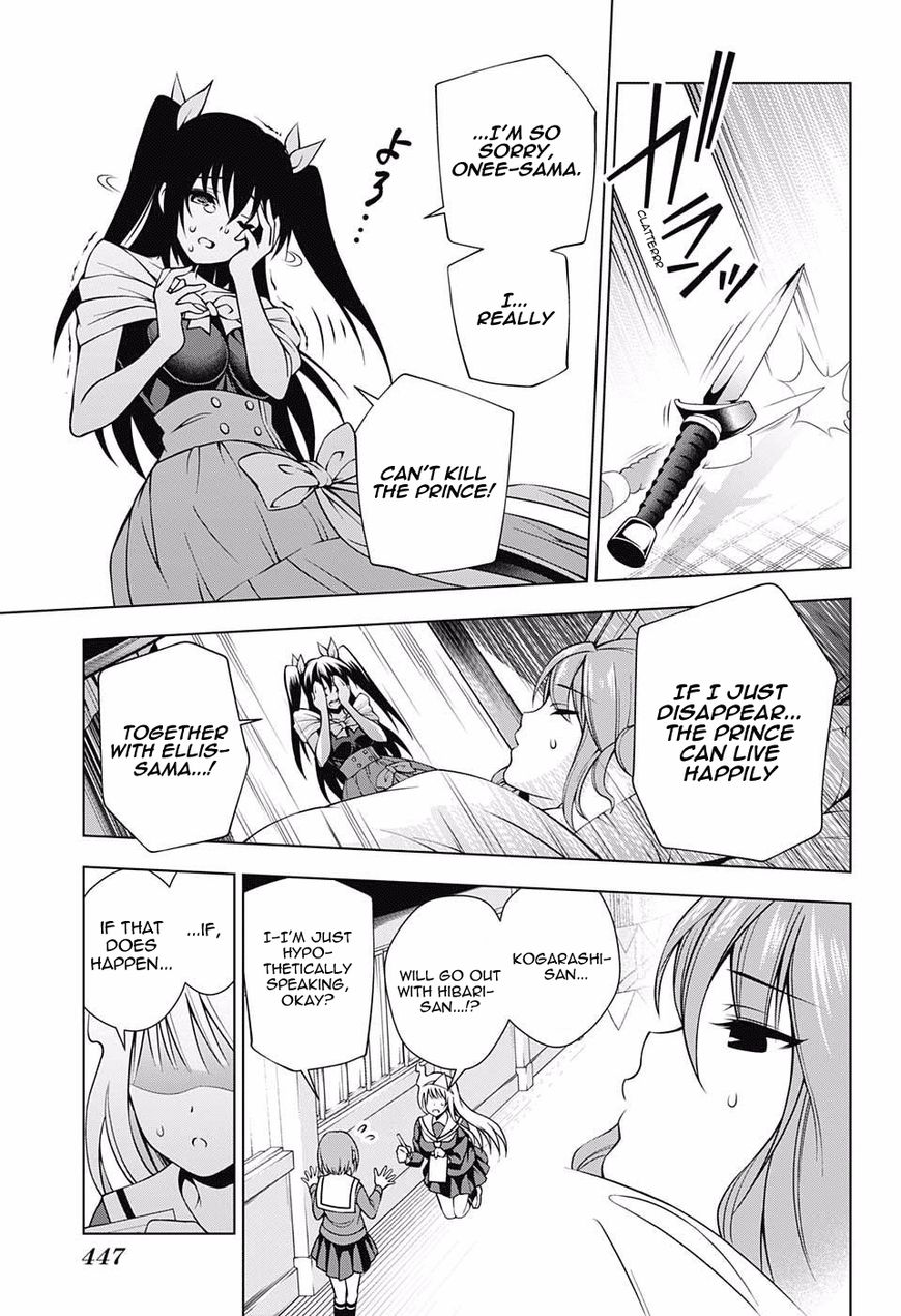 Page 9 of Chapter 44