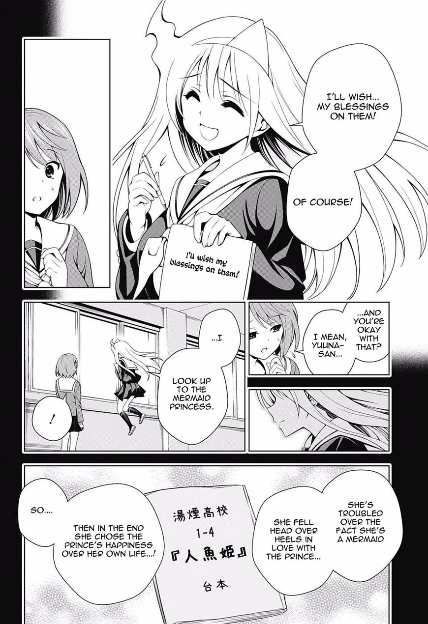 Page 10 of Chapter 44