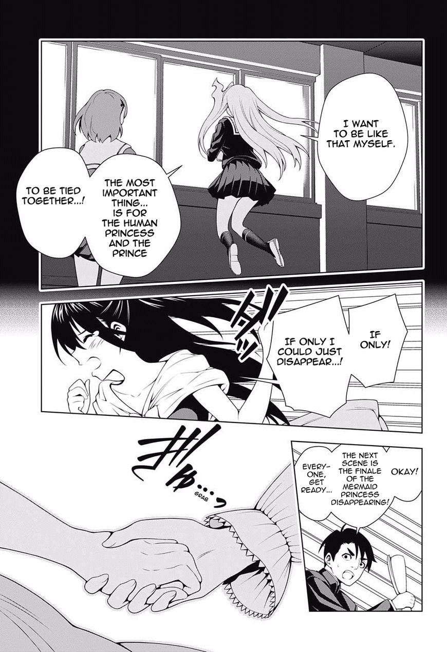 Page 11 of Chapter 44