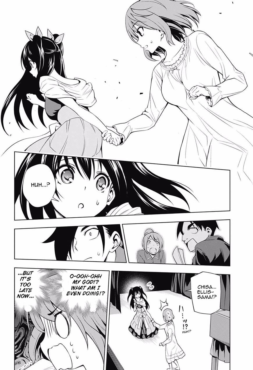 Page 12 of Chapter 44