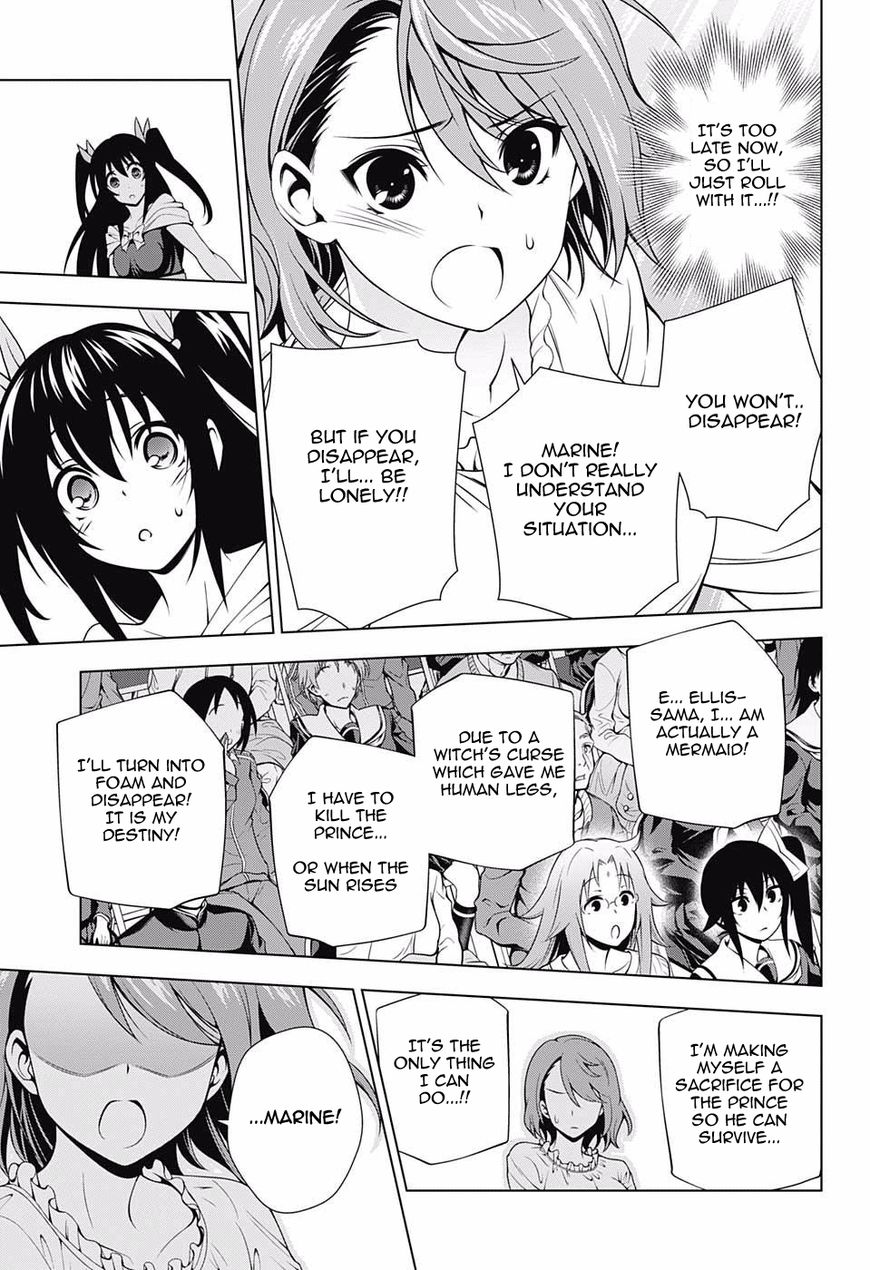 Page 13 of Chapter 44