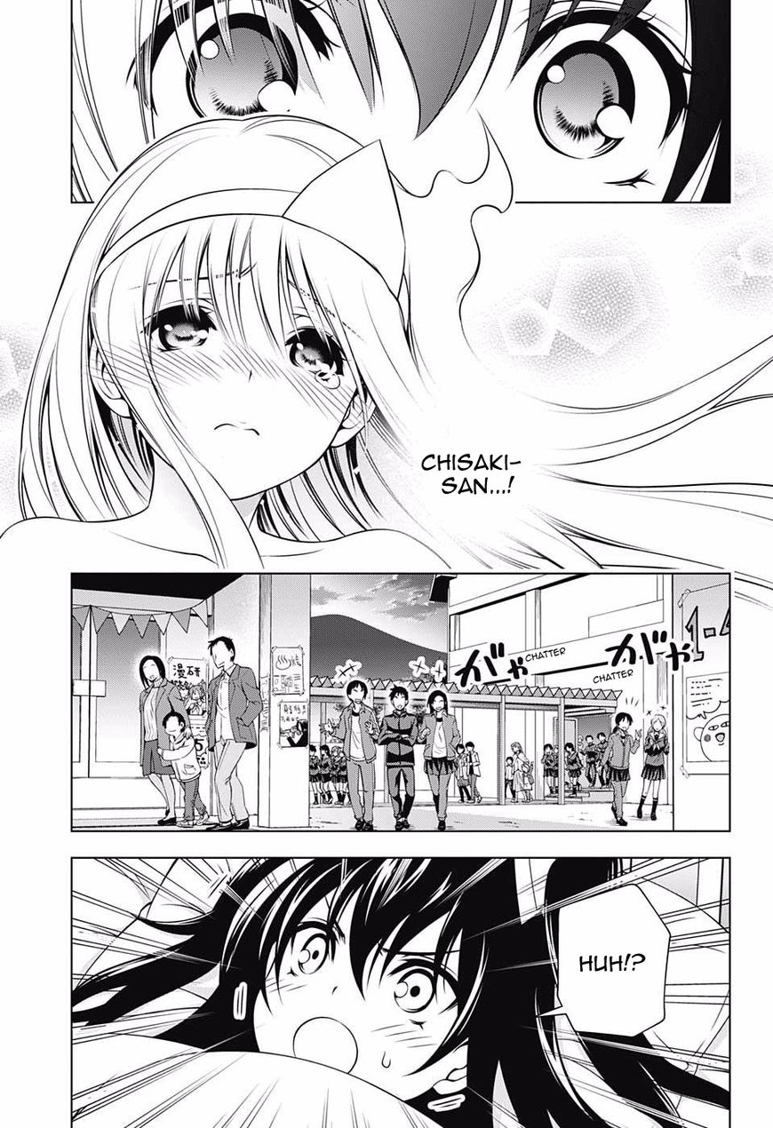 Page 15 of Chapter 44