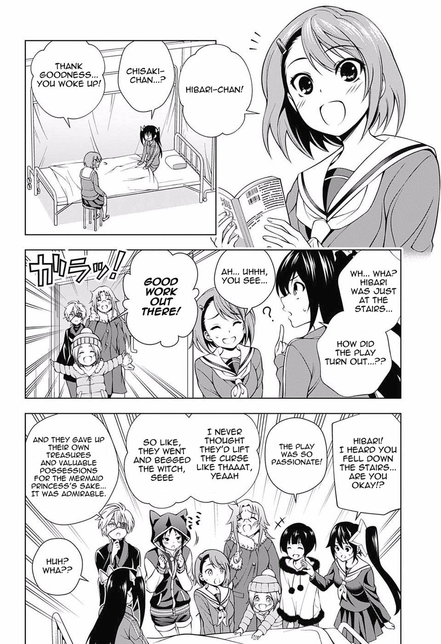 Page 16 of Chapter 44