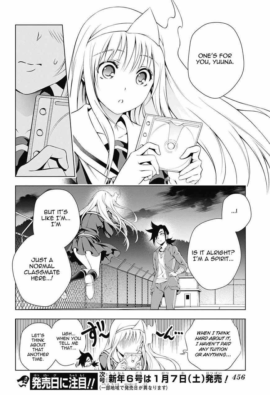 Page 18 of Chapter 44