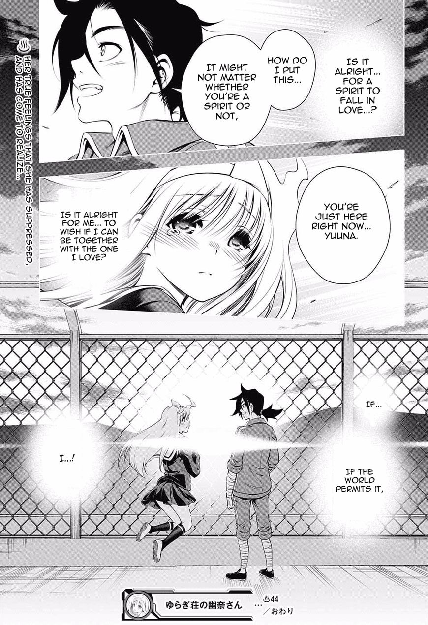 Page 19 of Chapter 44