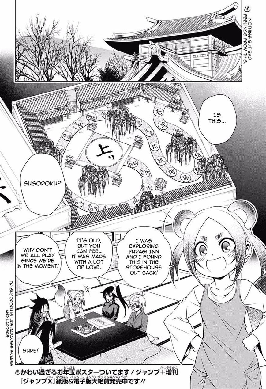Page 2 of Chapter 45