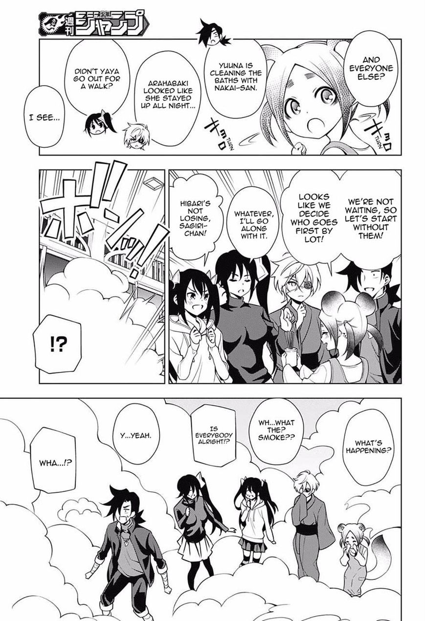 Page 3 of Chapter 45