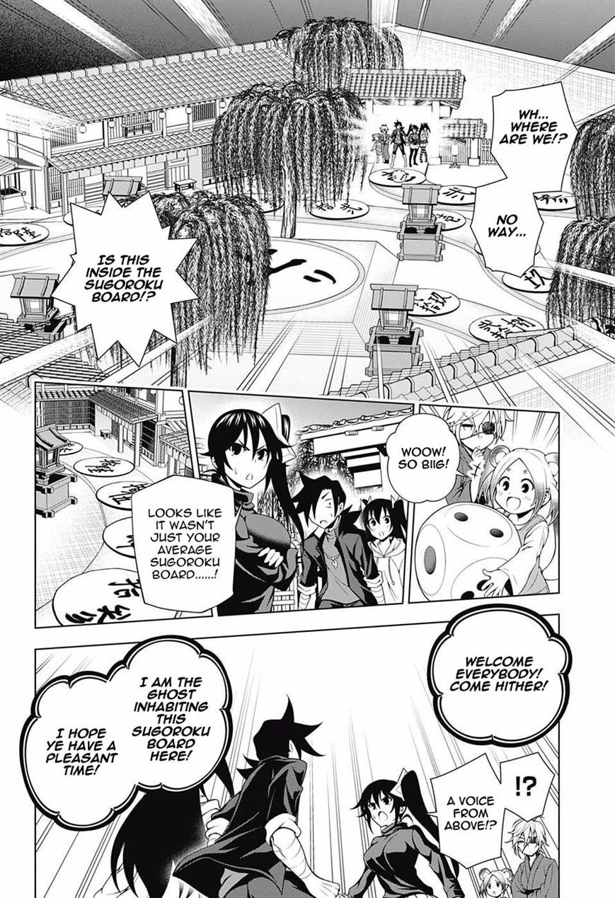 Page 4 of Chapter 45