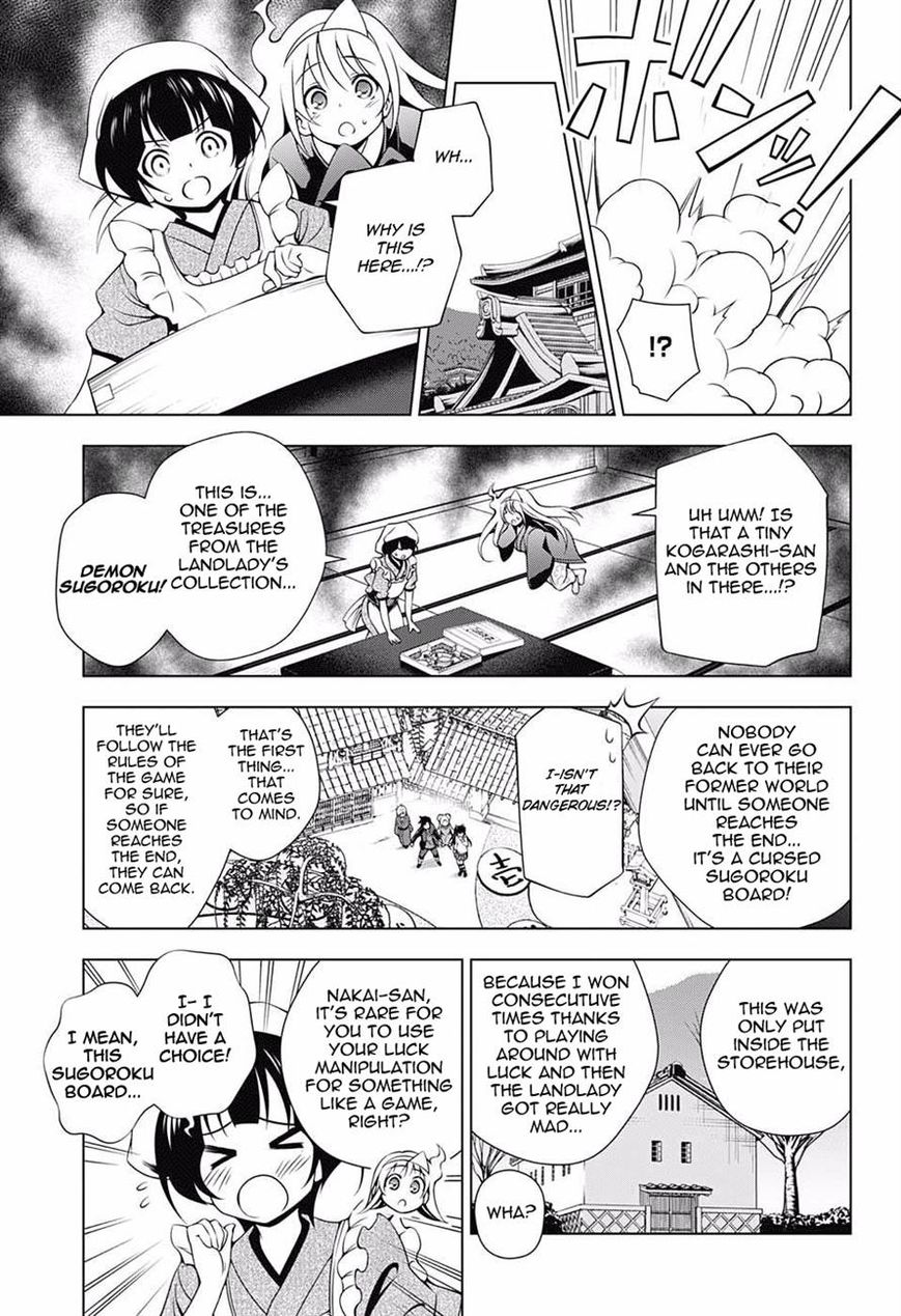 Page 7 of Chapter 45