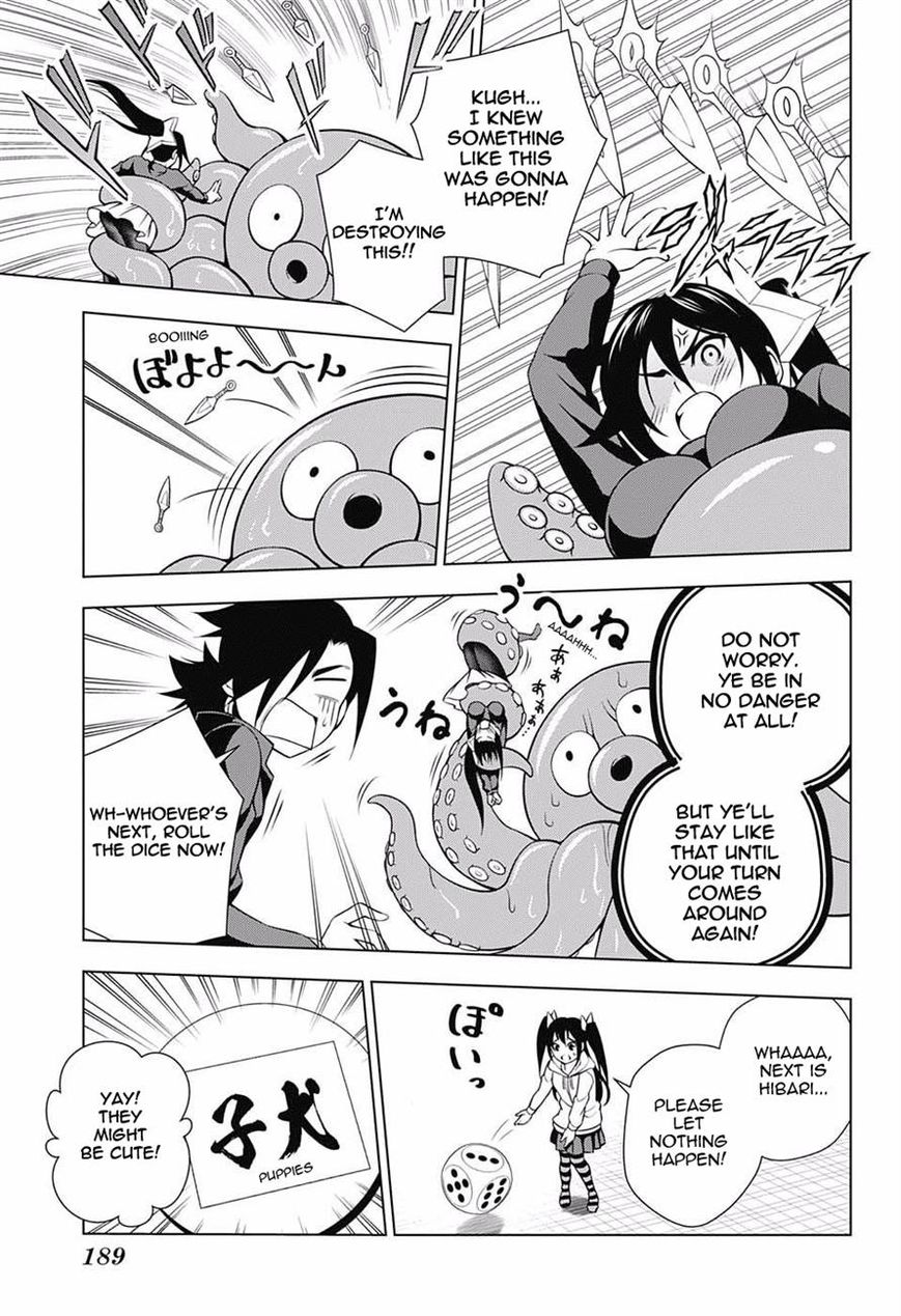 Page 9 of Chapter 45