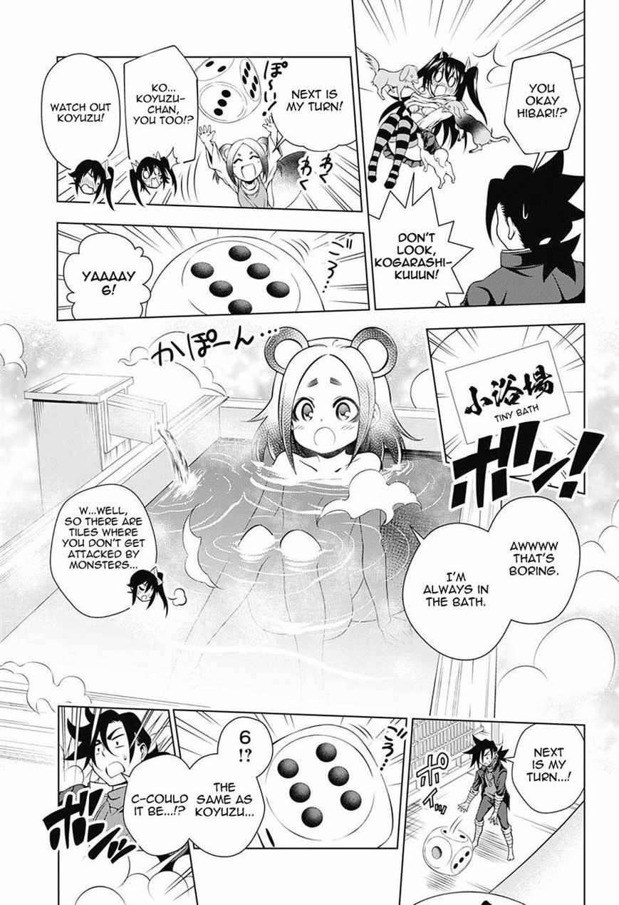 Page 11 of Chapter 45