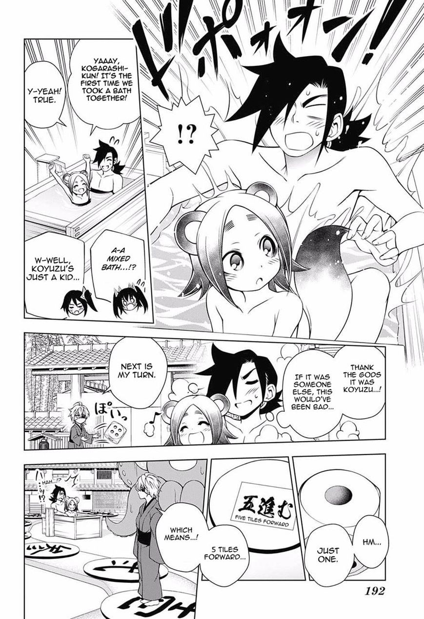 Page 12 of Chapter 45
