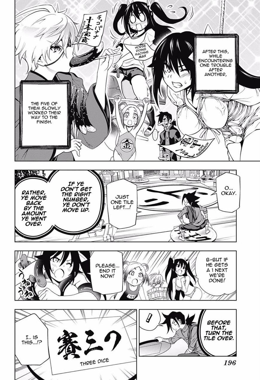Page 16 of Chapter 45