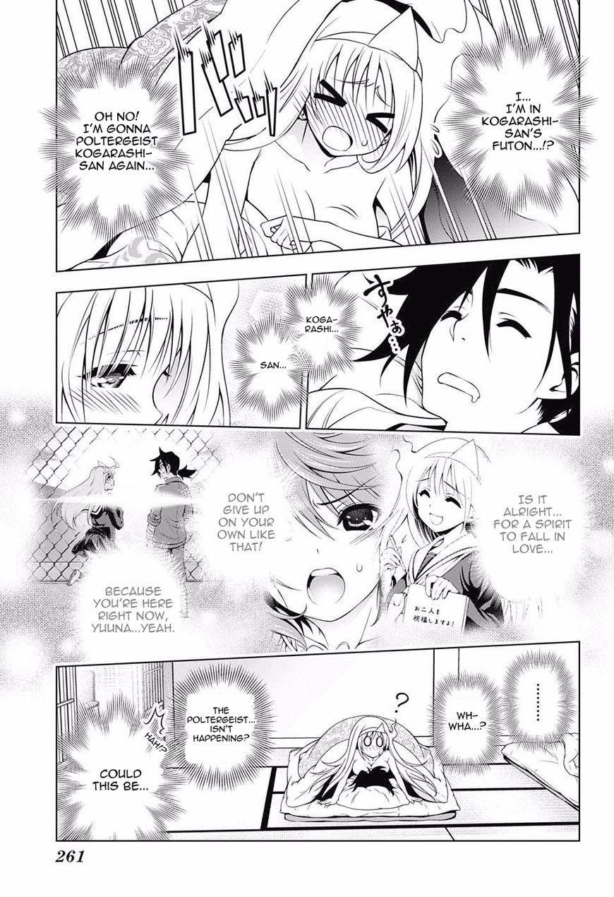 Page 3 of Chapter 46