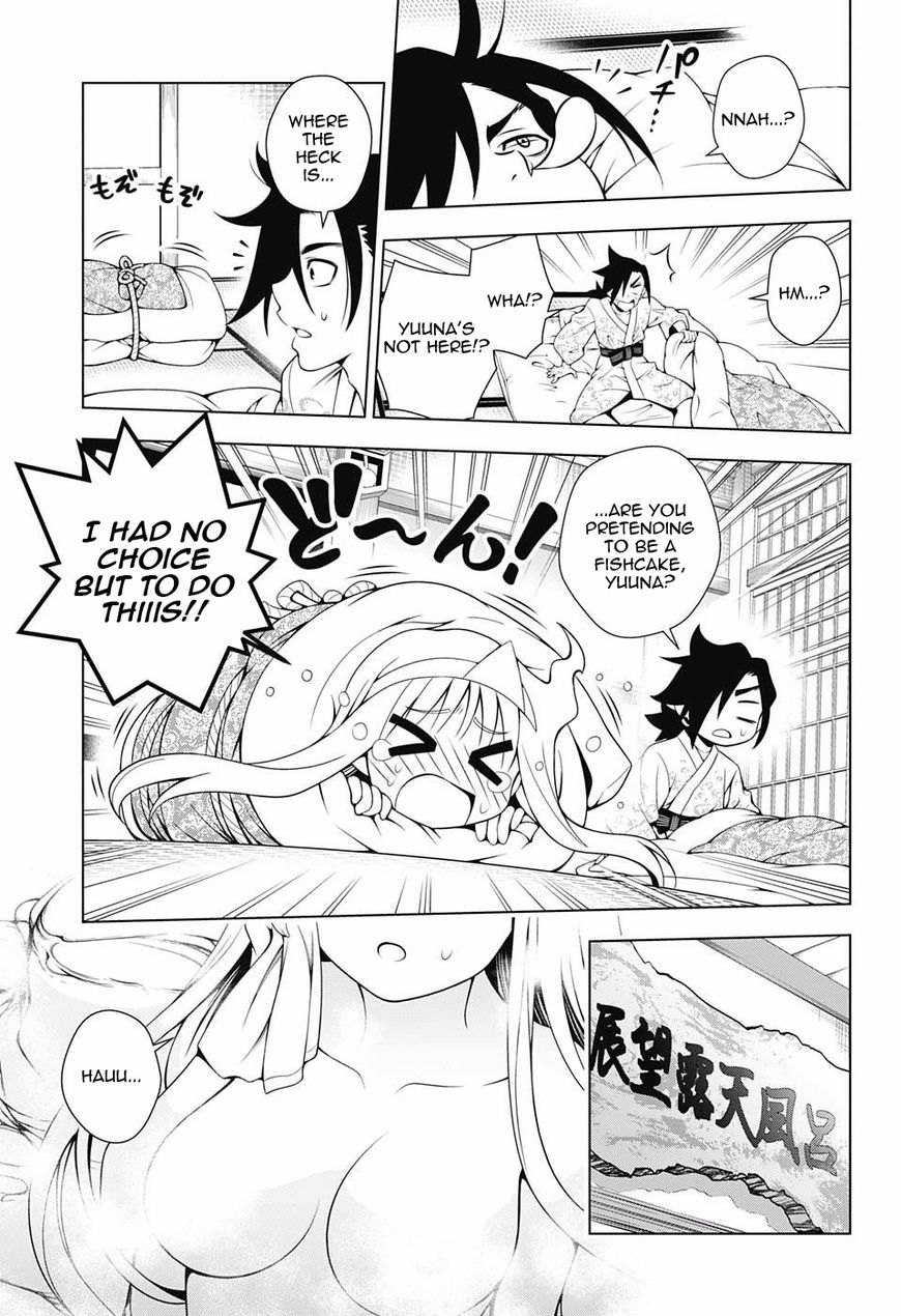 Page 5 of Chapter 46