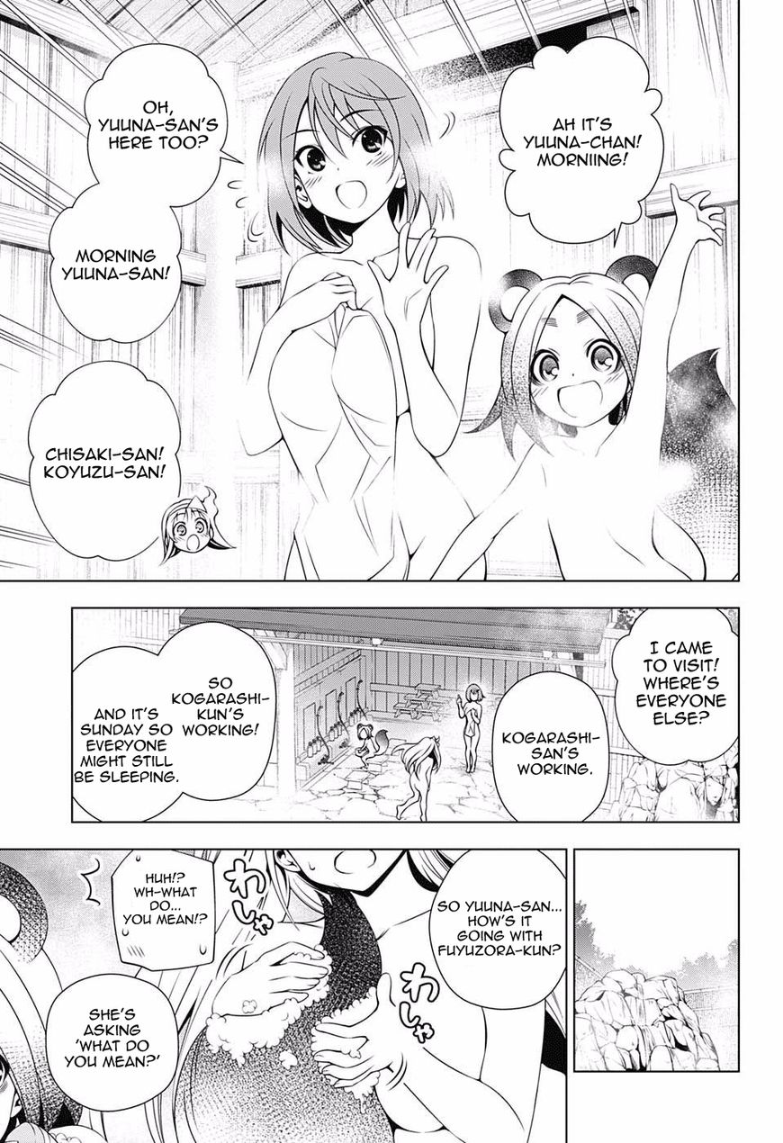 Page 7 of Chapter 46