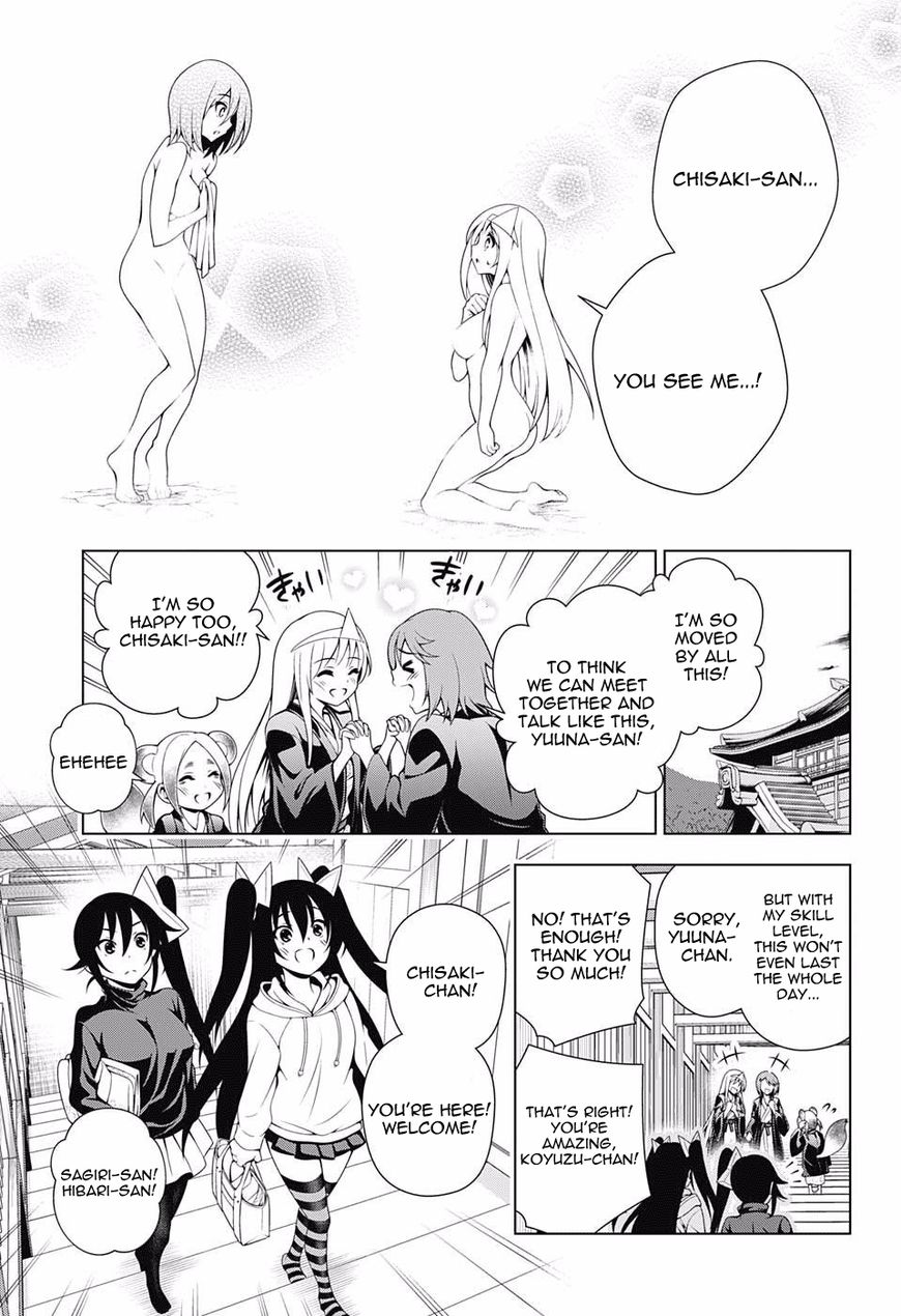 Page 11 of Chapter 46