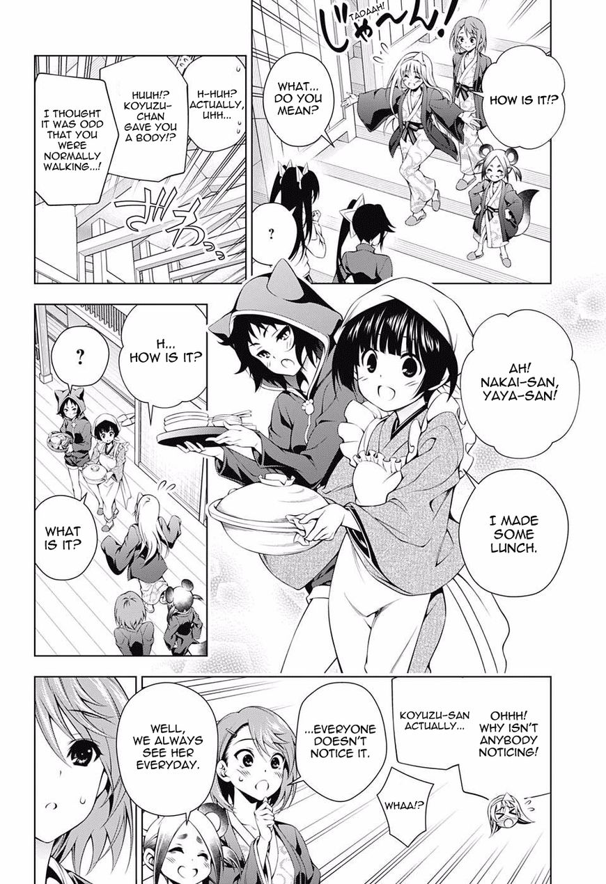 Page 12 of Chapter 46