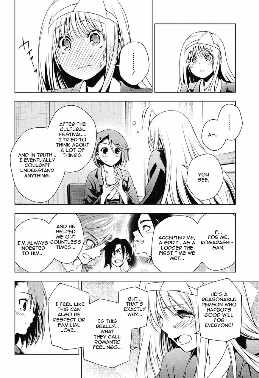 Page 14 of Chapter 46