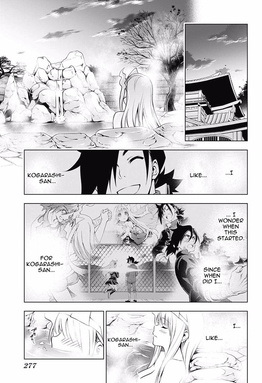 Page 19 of Chapter 46