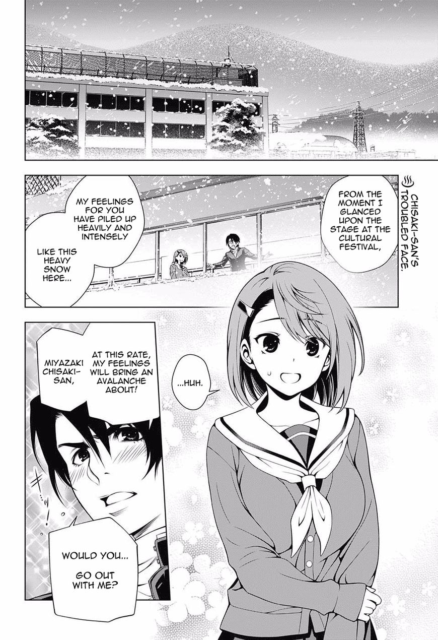 Page 2 of Chapter 47