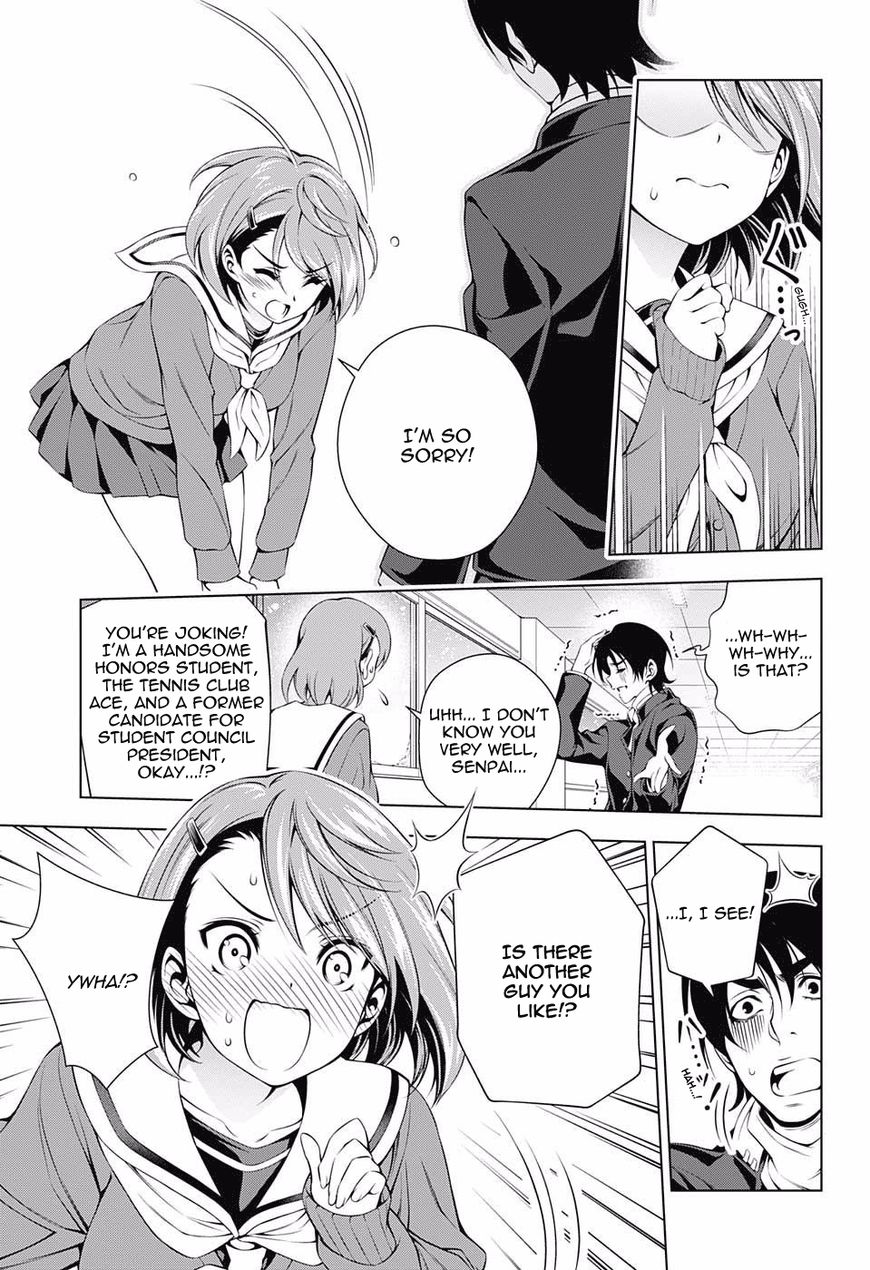 Page 3 of Chapter 47