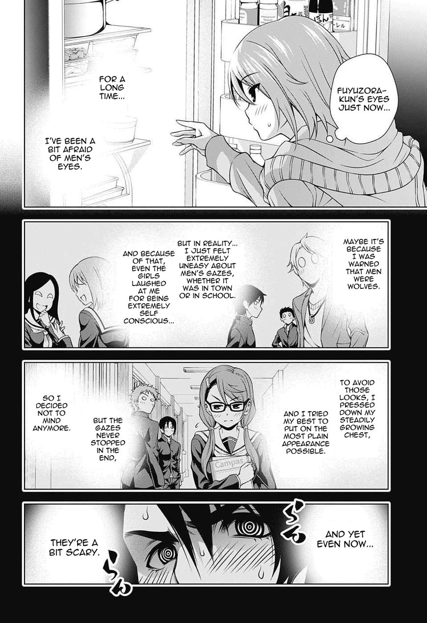Page 16 of Chapter 47