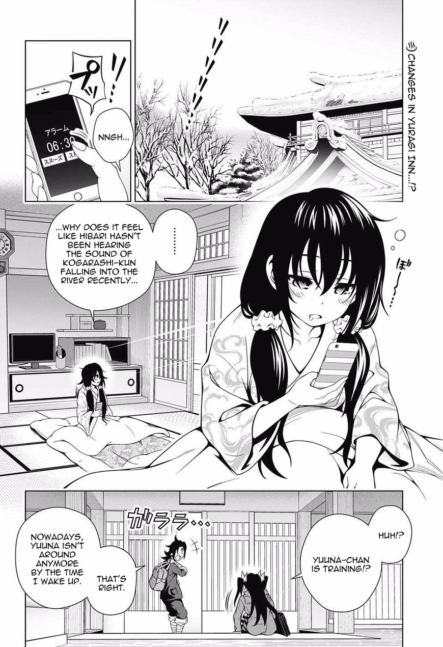 Page 2 of Chapter 48