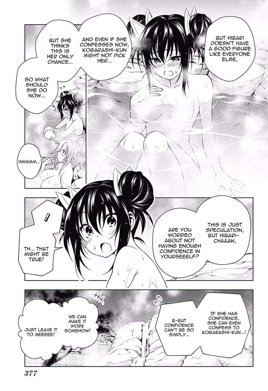 Page 11 of Chapter 48